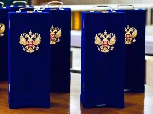 Объявлены лауреаты премии Правительства РФ в области качества 2025 года