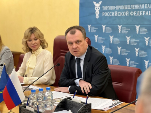 Росстандарт поделился опытом адаптации ветеранов СВО на круглом столе ТПП