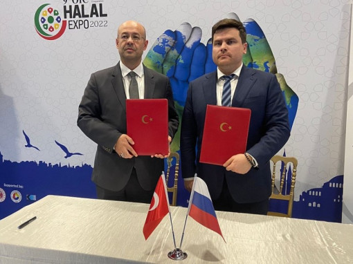 Росаккредитация подписала Протокол о сотрудничестве с Агентством по аккредитации Халяль Турецкой Республики (НАК)
