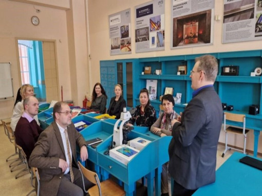 Метрологический образовательный кластер Росстандарта на Петербургском образовательном форуме