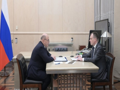 Встреча премьер-министра РФ с руководителем Росстандарта