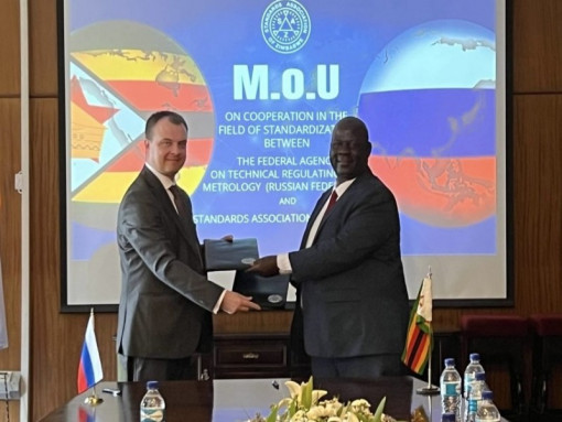 Россия и Зимбабве начинают сотрудничество в стандартизации для развития торгово-экономических связей
