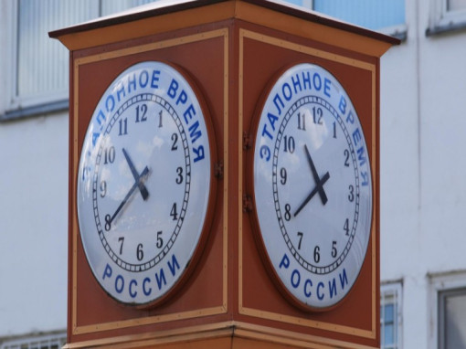 Более 100 млрд потребителей каждый год синхронизируются с российским эталоном времени