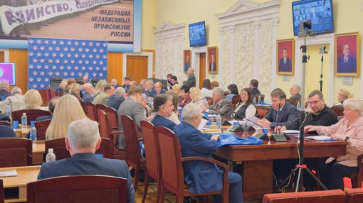 Состоялся VIII Съезд Профсоюза работников строительства и промышленности строительных материалов РФ
