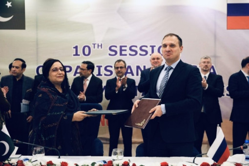 Начало российско-пакистанского сотрудничества в стандартизации и метрологии