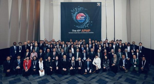 Российские метрологи представили разработки на Генеральной ассамблее Азиатско-Тихоокеанской метрологической программы