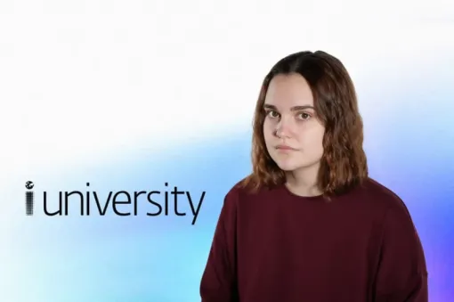 Студентка ТИУ разрабатывает метрологический образовательный кластер для подготовки специалистов