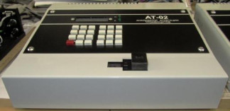 12710-13