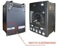 12829-08