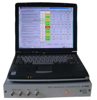 17243-03