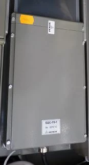20689-07