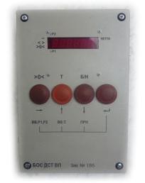 20739-12