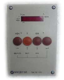 20739-12