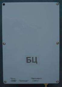 24316-13