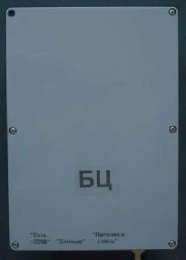 24316-13