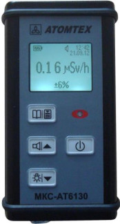 25206-20