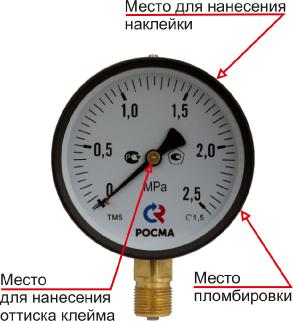 25913-08