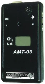 26053-03