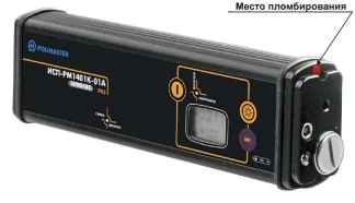 26601-17