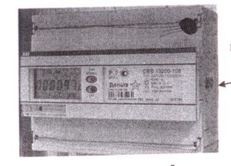 27138-06