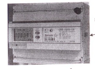 27138-06