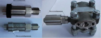 28313-11