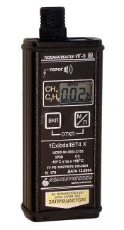 29563-11