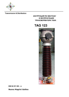 29694-08