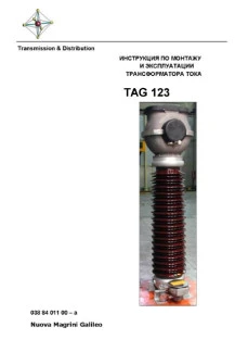29694-08