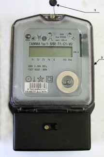 32679-06