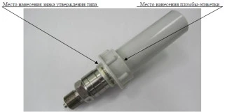 37719-15
