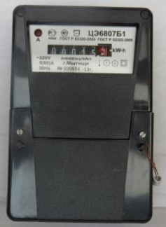 38589-08