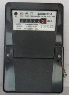 38589-08