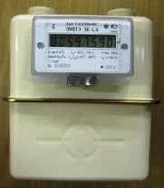 40612-09
