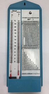 42453-18