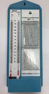 42453-18