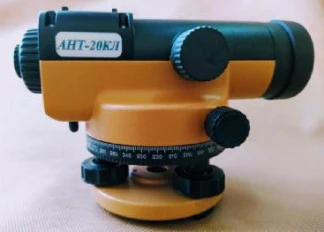 43956-20