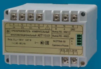 44146-15