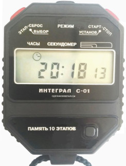 44154-20