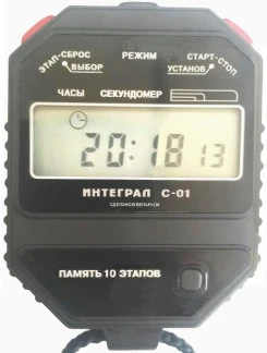 44154-20