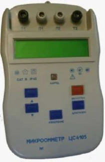 44225-10