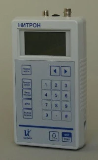 44250-10