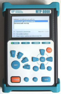 44290-13