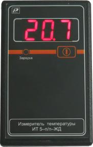 44386-16