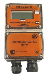 44590-12