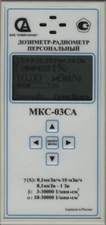 44593-10