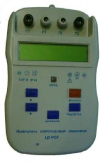 44704-10