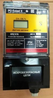 45747-10