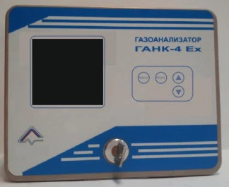 45748-10