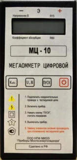 46095-11